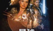 克隆人的进攻在线观看,揭秘克隆人进攻背后的惊世之谜